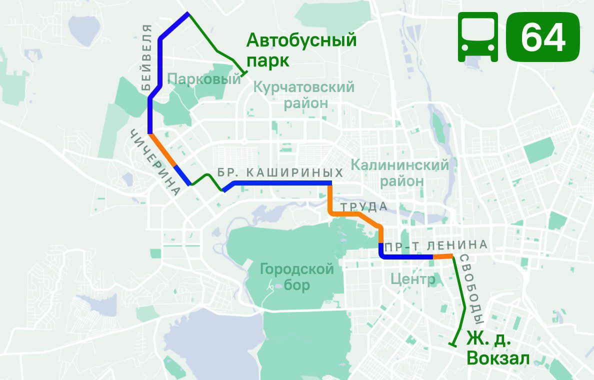 Новые выделенные полосы для общественного транспорта планируют сделать в Челябинске