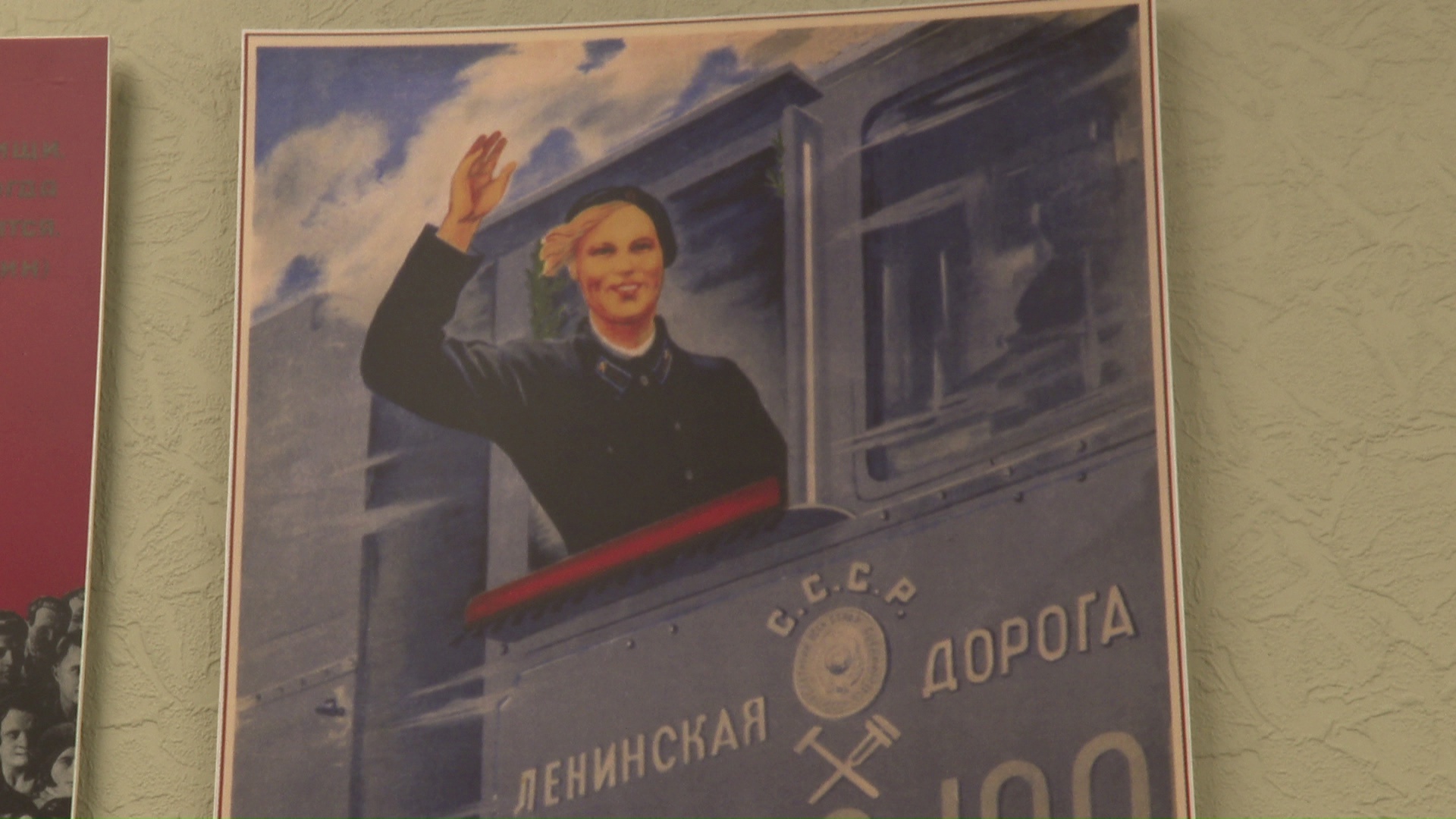 Железные леди РЖД: девушки управляют поездами и обеспечивают комфорт пассажиров Железные леди РЖД: девушки управляют поездами и обеспечивают комфорт пассажиров