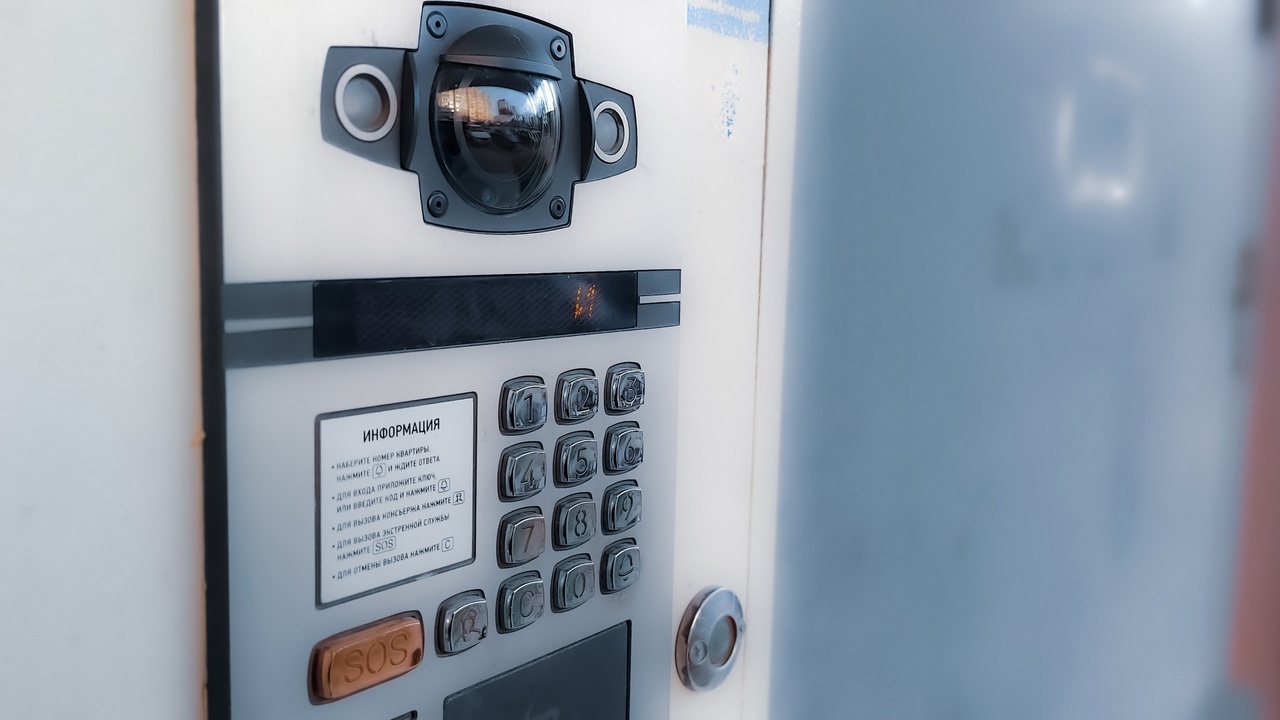 Несколько сотен умных домофонов установили в домах Карабаша