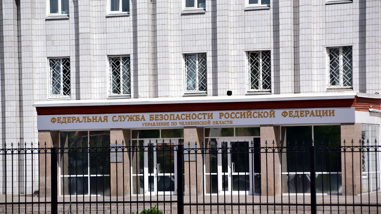 Крупный канал поставок наркотиков пресекли в Челябинской области Крупный канал поставок наркотиков пресекли в Челябинской области