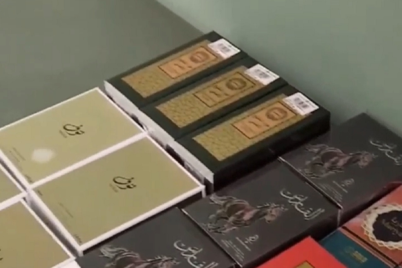 Таможенники изъяли у жителя Челябинска 36 кг духов "для родственников"