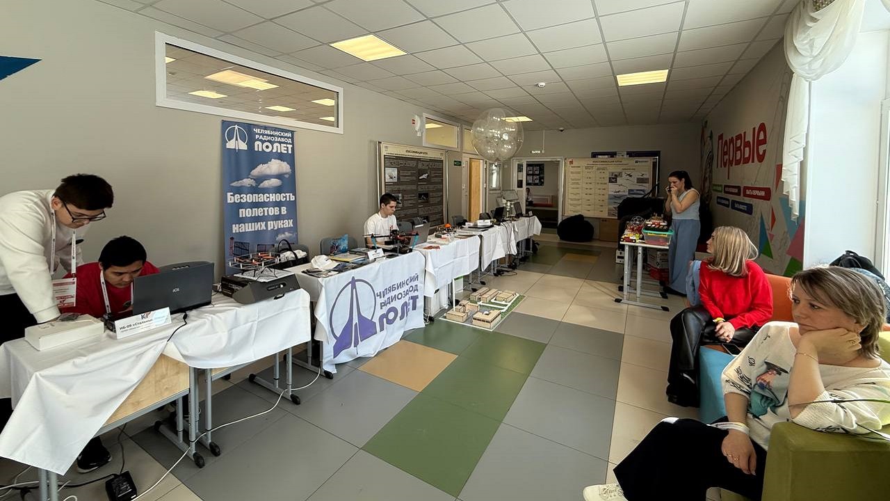 На соревнования в Челябинск съехались 500 юных инженеров