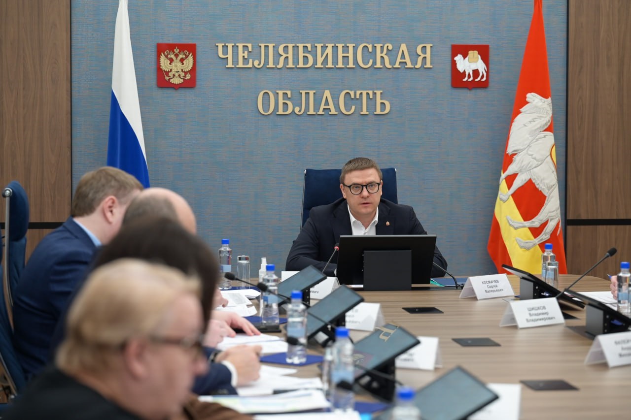 Пострадавшие от паводка в Челябинской области получат единовременные выплаты Пострадавшие от паводка в Челябинской области получат единовременные выплаты