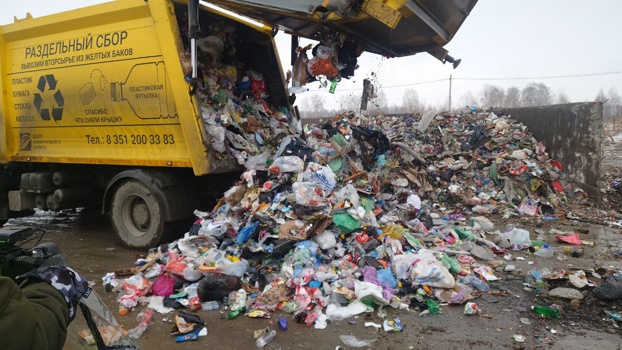 Новый участок для захоронения отходов создадут на полигоне под Челябинском