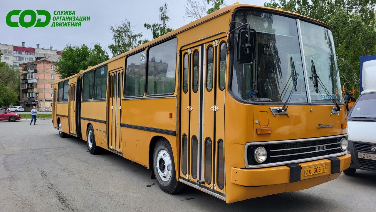 Автобус-"гармошку" "Икарус" вернут на маршрут в Челябинске в преддверии 8 Марта Автобус-"гармошку" "Икарус" вернут на маршрут в Челябинске в преддверии 8 Марта