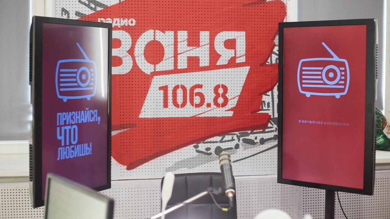 Каждое утро доброе: "Радио Ваня" в Челябинске отмечает день рождения