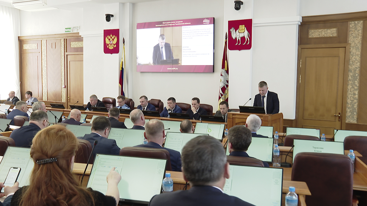 Реконструкция цирка и расширение границ Челябинска: какие решения приняли депутаты ЗСО Реконструкция цирка и расширение границ Челябинска: какие решения приняли депутаты ЗСО