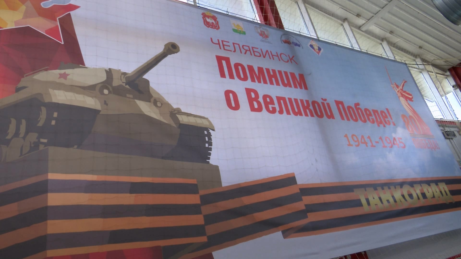 В Челябинске проходит турнир по боксу памяти Раиса Искандарова В Челябинске проходит турнир по боксу памяти Раиса Искандарова