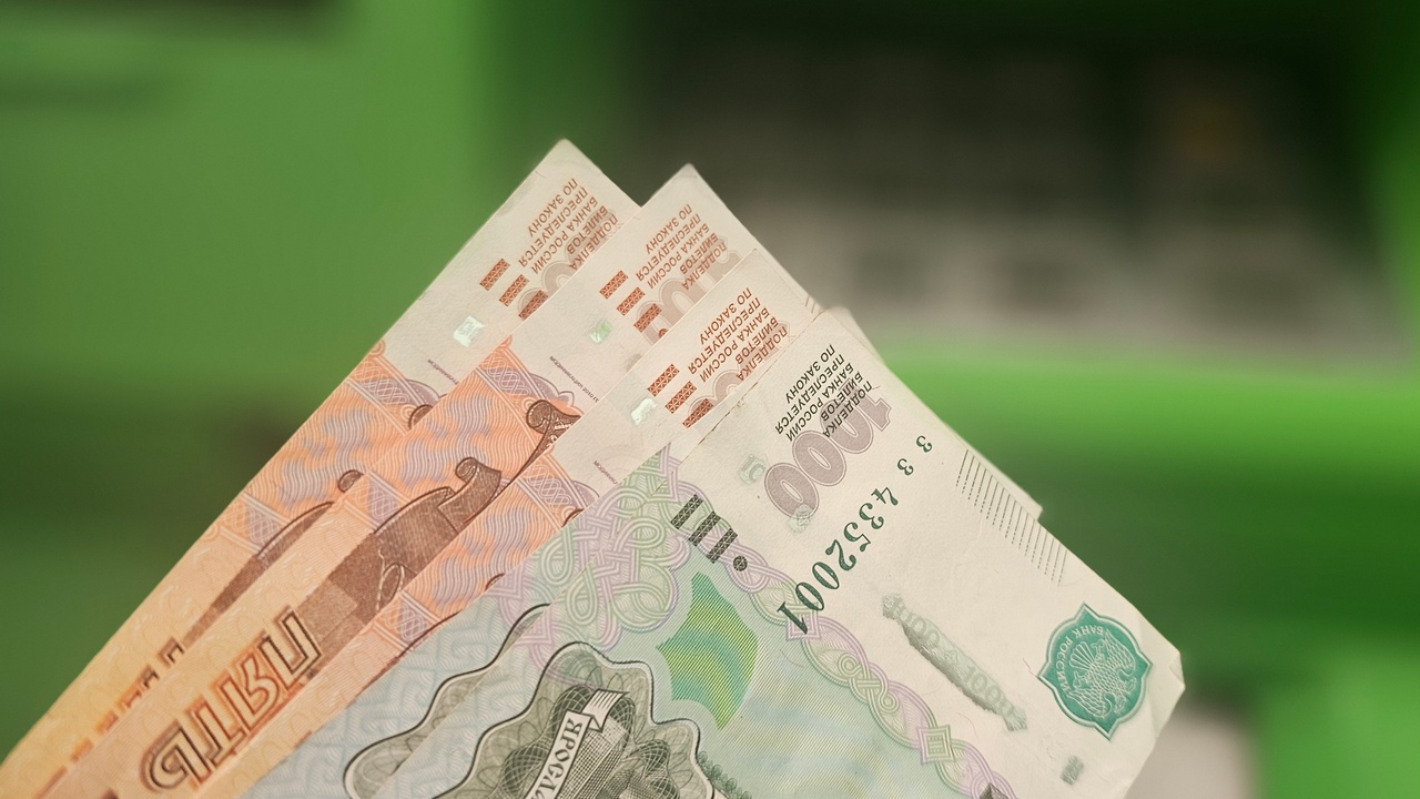 Аналитики подсчитали траты жителей Челябинской области в магазинах и кафе Аналитики подсчитали траты жителей Челябинской области в магазинах и кафе