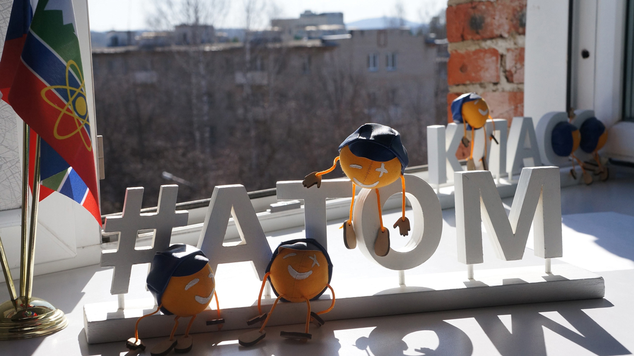 Интеллектуальную игру в честь юбилея атомной отрасли провели в Трехгорном