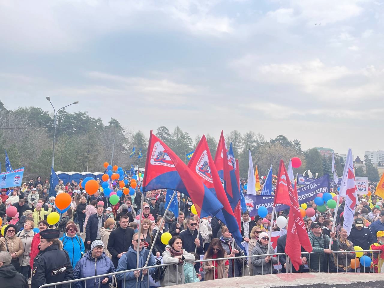 Митинг, телемост и концерт: какие мероприятия продут 1 мая в Челябинской области