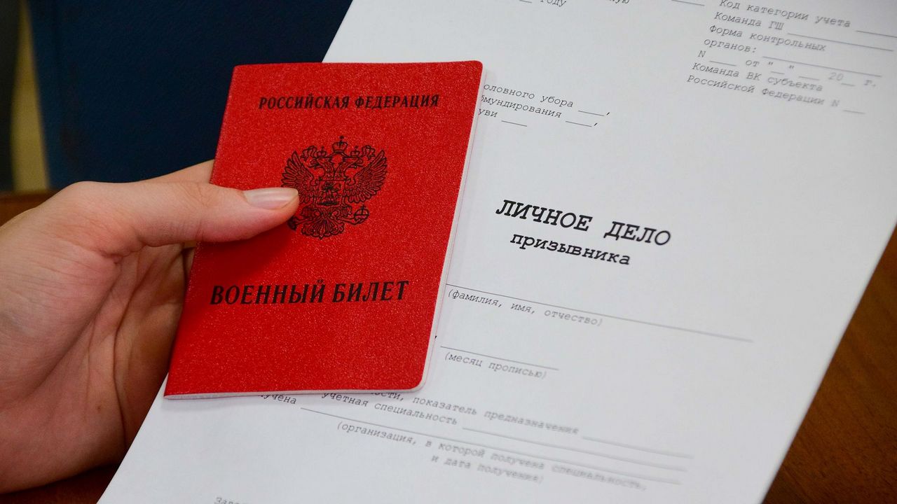 После рейда в Челябинске поставили на воинский учет иностранцев После рейда в Челябинске поставили на воинский учет иностранцев