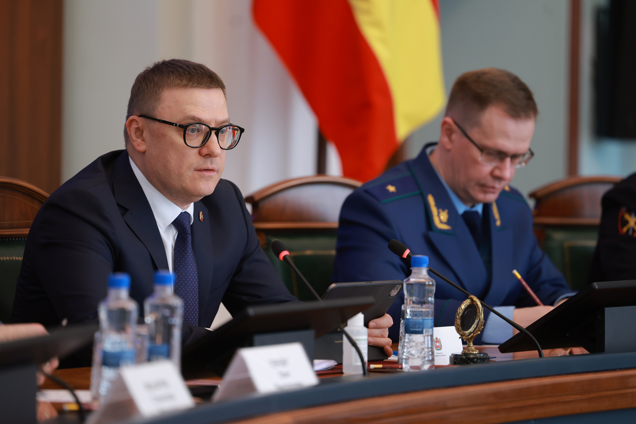 "Должно быть стыдно": Алексей Текслер потребовал заменить ржавые дорожные знаки "Должно быть стыдно": Алексей Текслер потребовал заменить ржавые дорожные знаки