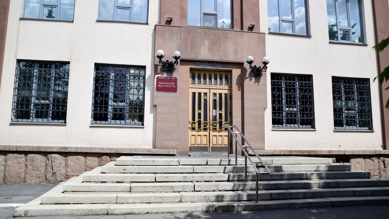 В Челябинске отложили заседание суда по резонансному делу об убийстве таксистки