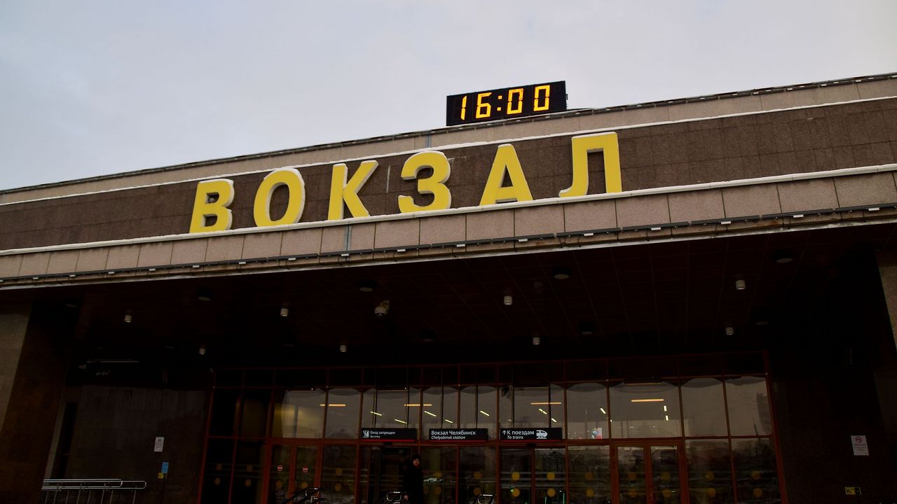 В Челябинской области нашли подростка, который без спроса уехал в другой город В Челябинской области нашли подростка, который без спроса уехал в другой город