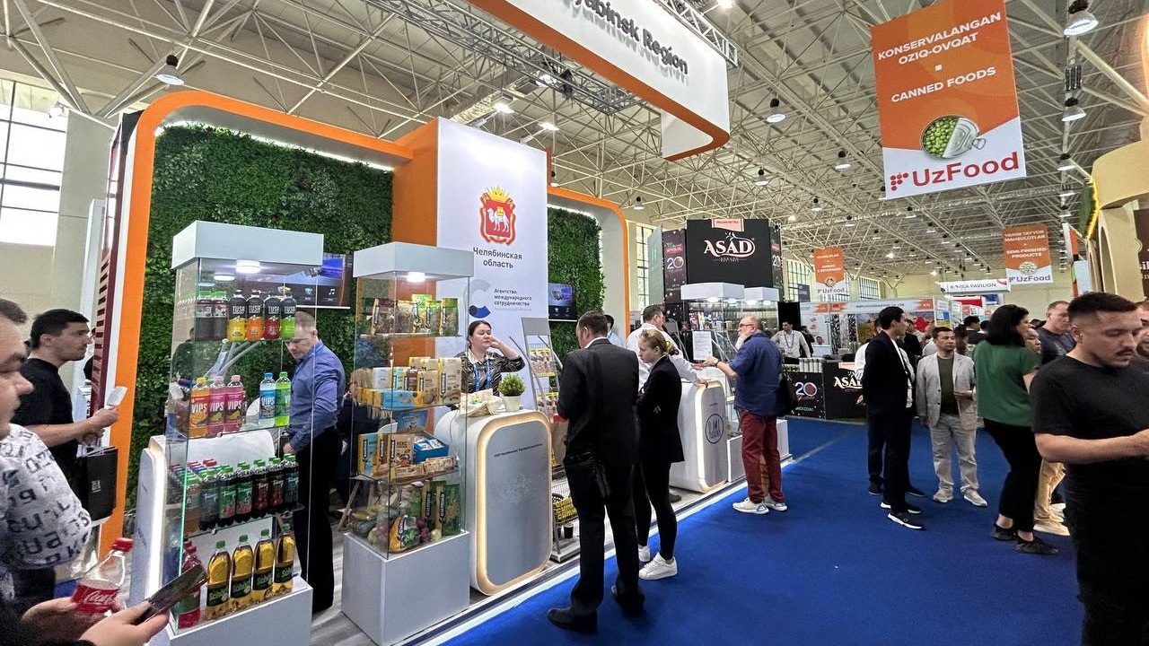 Продукты питания из Челябинской области представили на выставке в Узбекистане