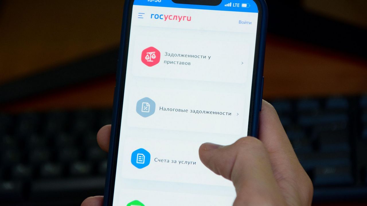 комментарий юриста из Челябинска комментарий юриста из Челябинска