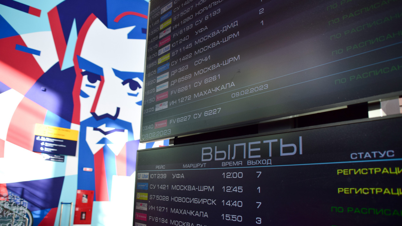 Между Челябинском и Минском увеличится количество прямых рейсов Между Челябинском и Минском увеличится количество прямых рейсов
