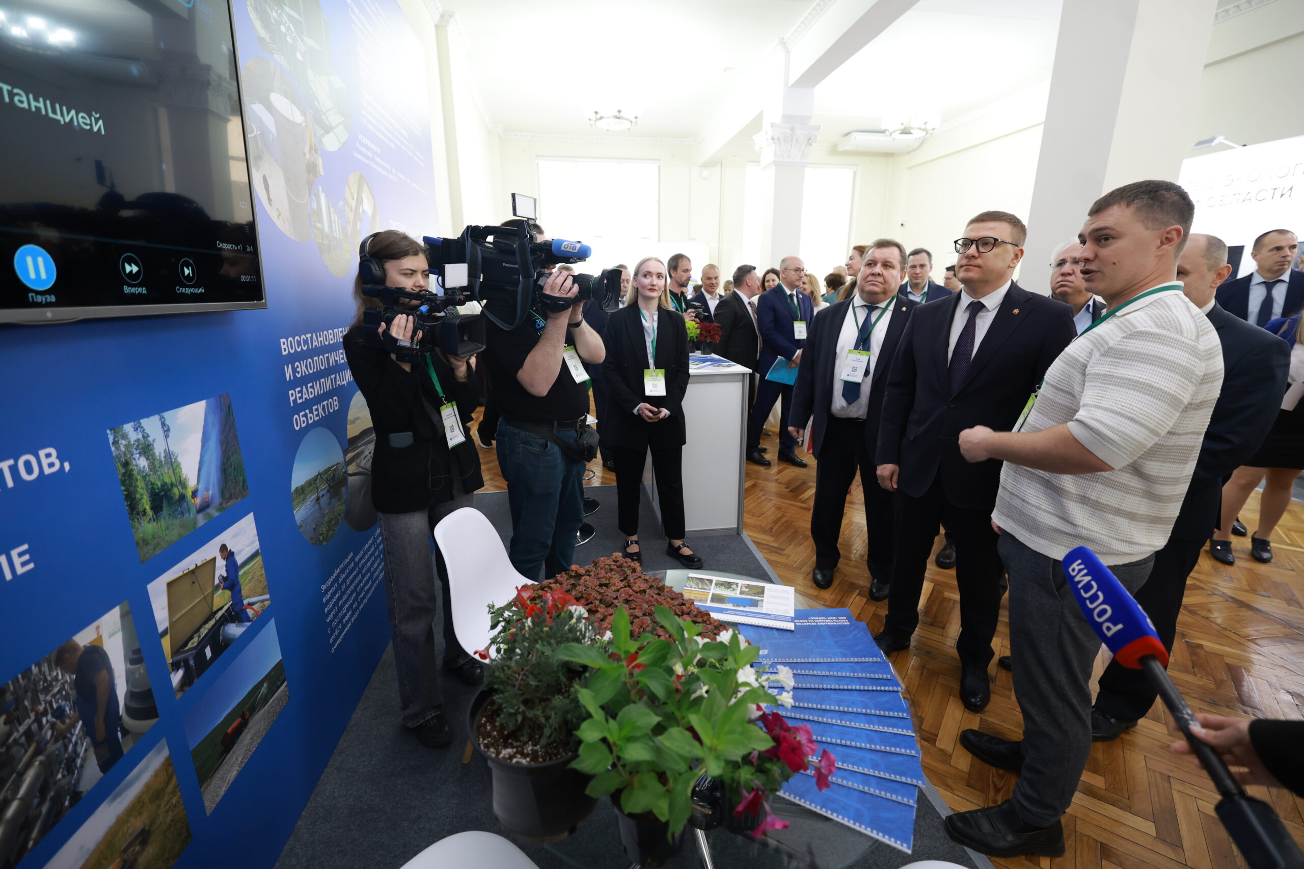 Экологические проблемы и пути их решения сегодня обсуждали на форуме в Челябинске Экологические проблемы и пути их решения сегодня обсуждали на форуме в Челябинске