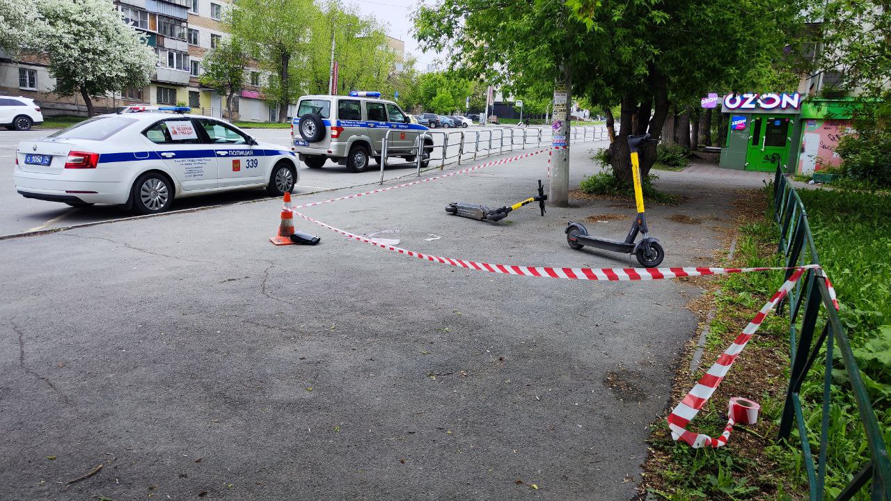 ребенок на электросамокате сбил пешехода в Челябинске ребенок на электросамокате сбил пешехода в Челябинске