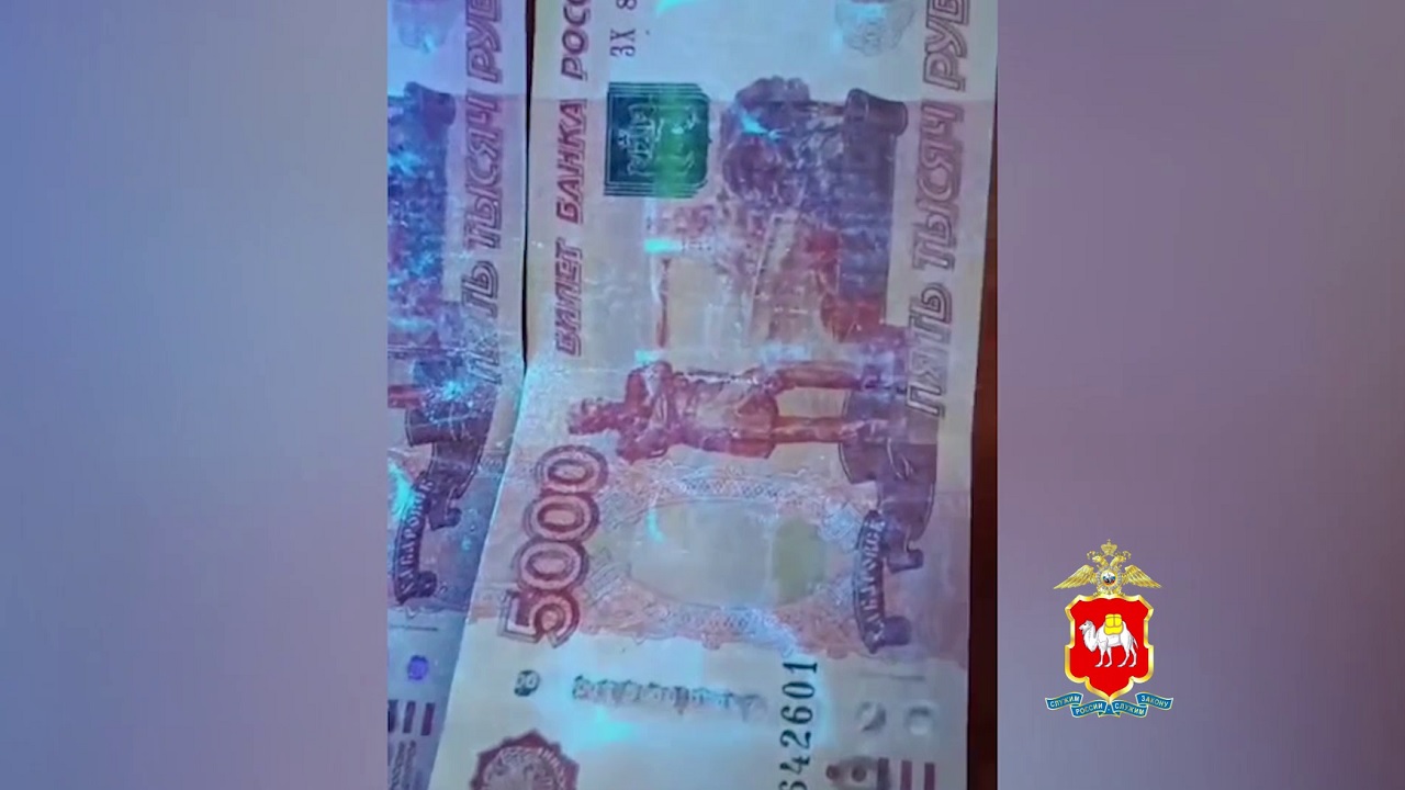 В Челябинске за взятку задержан сотрудник МУП "ПОВВ" В Челябинске за взятку задержан сотрудник МУП "ПОВВ"