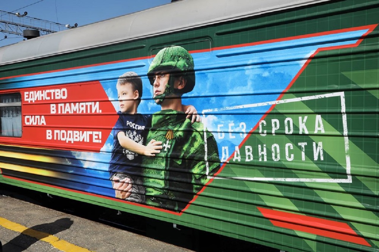 Поезд-музей с военной техникой и уникальными экспонатами приедет в Челябинск Поезд-музей с военной техникой и уникальными экспонатами приедет в Челябинск