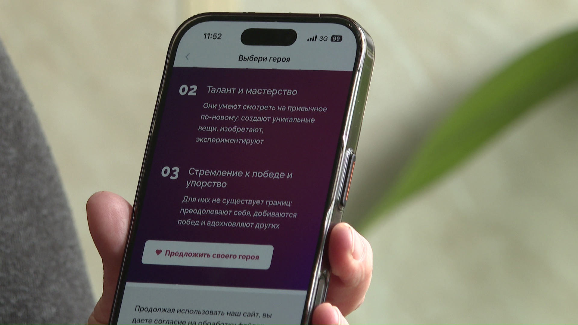 Пример смелости и таланта: в Челябинской области собирают истории необычных людей Пример смелости и таланта: в Челябинской области собирают истории необычных людей