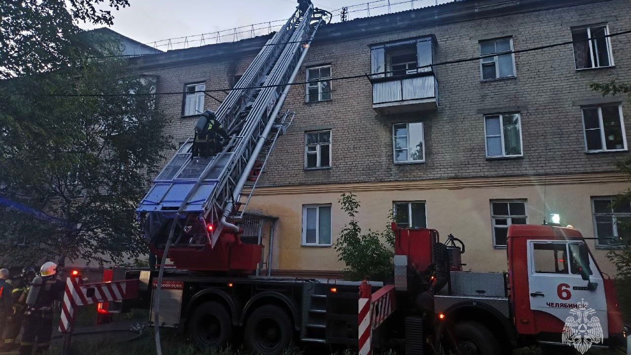 Неисправный электроприбор стал причиной смертельного пожара в Челябинске Неисправный электроприбор стал причиной смертельного пожара в Челябинске
