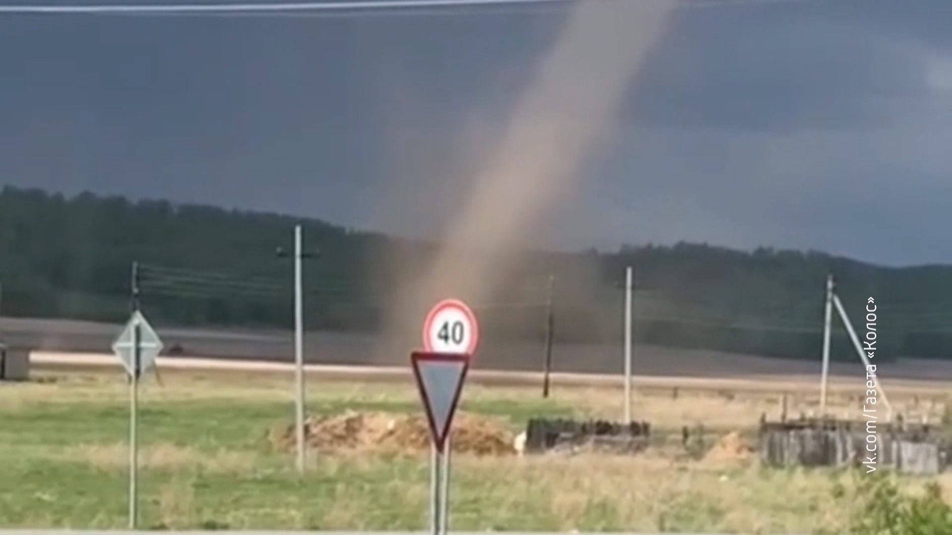 В Челябинской области сняли на видео торнадо