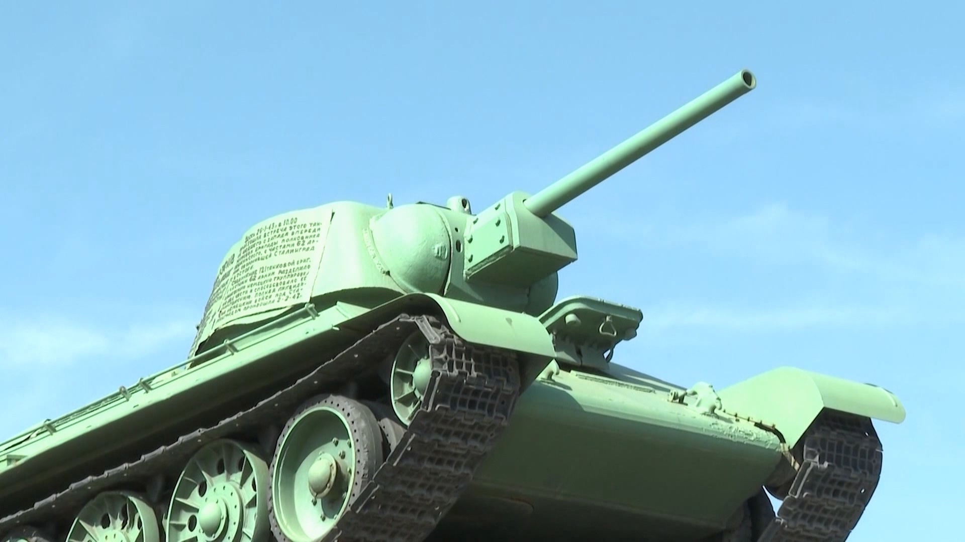 фильм-история о танках Т-34 фильм-история о танках Т-34