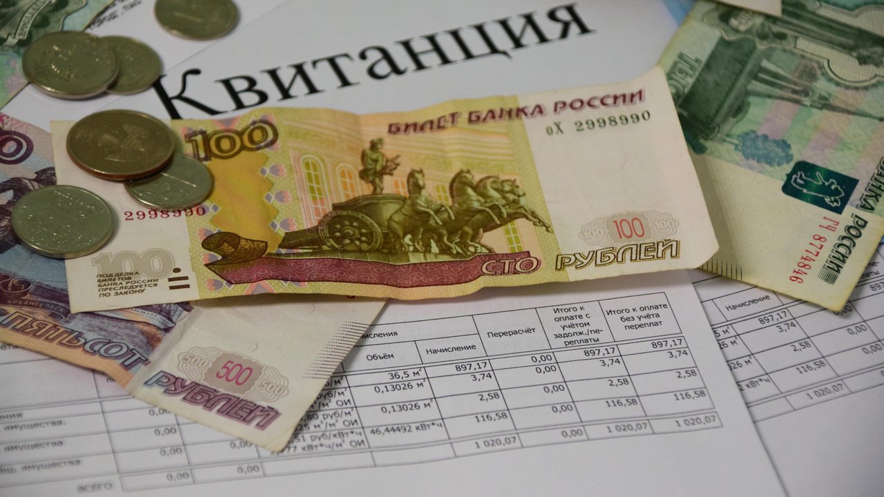 В Челябинске отказались от повышения платы за содержание жилья В Челябинске отказались от повышения платы за содержание жилья