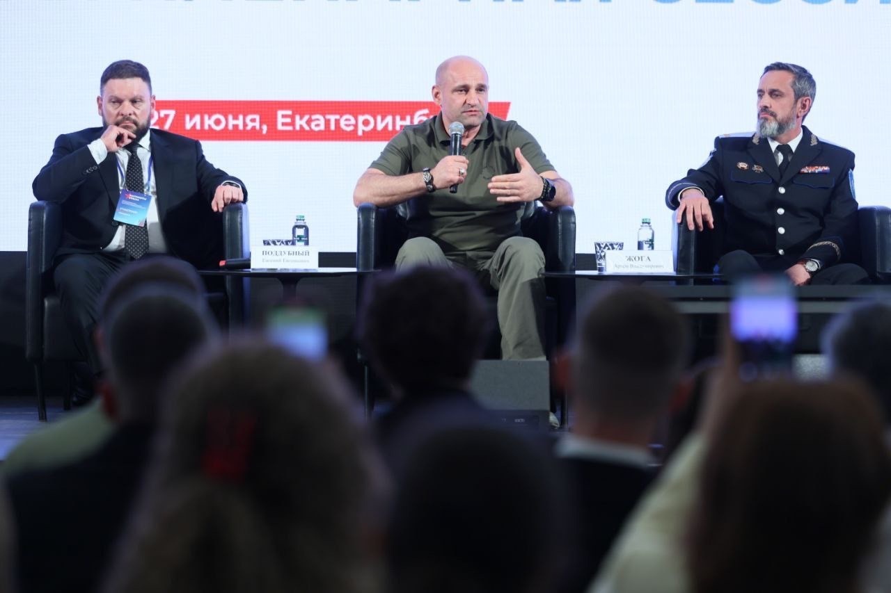 Южноуральцам вручили благодарности на форуме "Патриоты Урала" Южноуральцам вручили благодарности на форуме "Патриоты Урала"