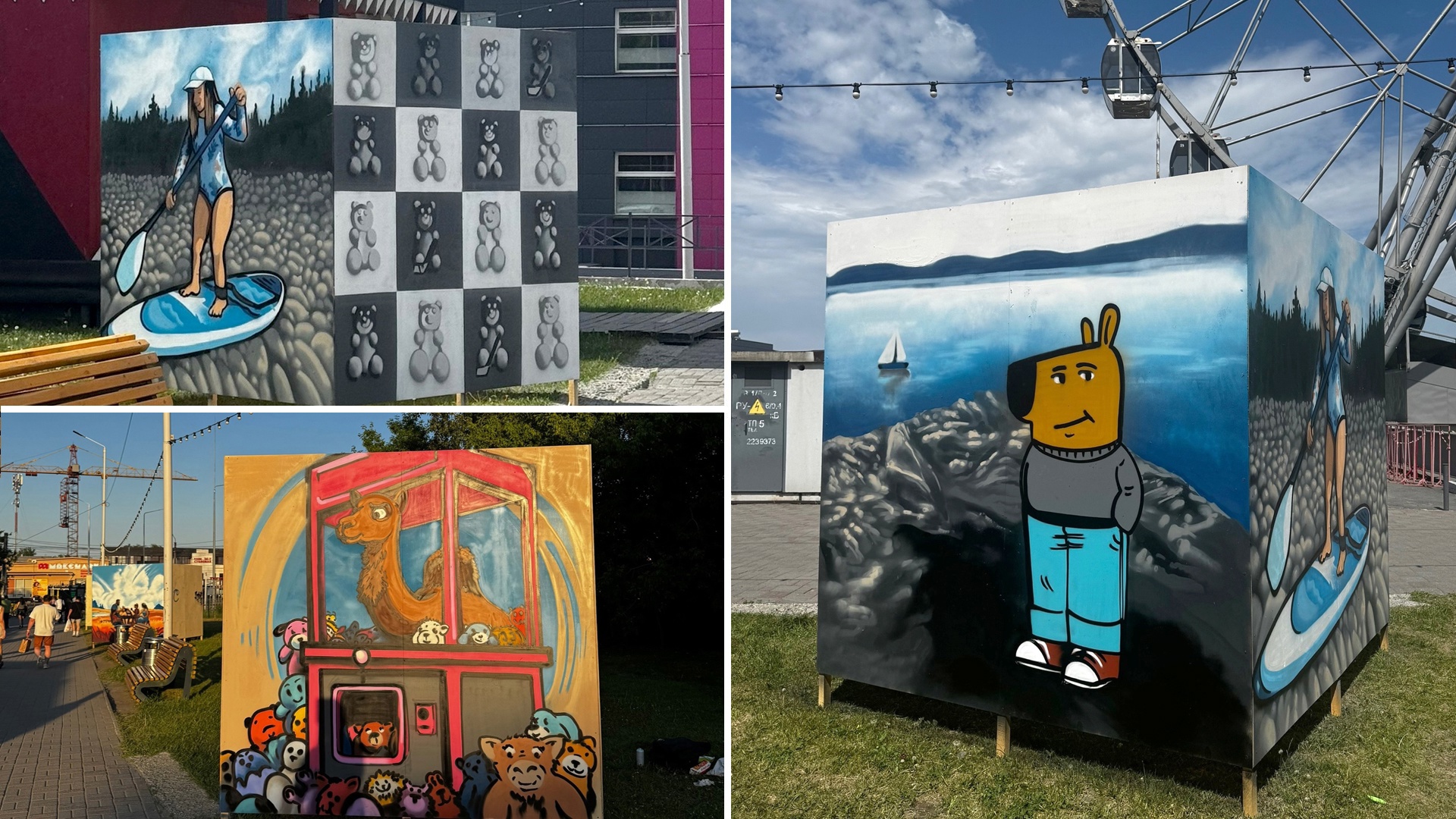 Челябинск в новых красках: граффитисты представили "Культурный код" города