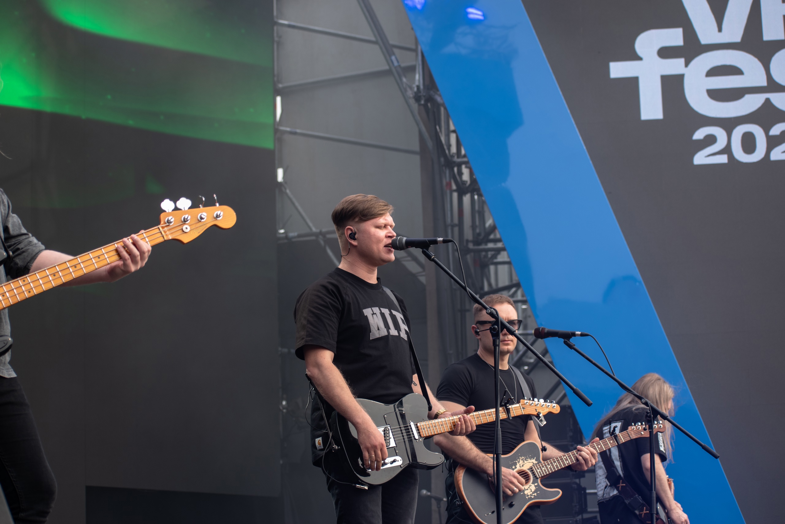 как прошел VK Fest 2025 в Челябинске как прошел VK Fest 2025 в Челябинске