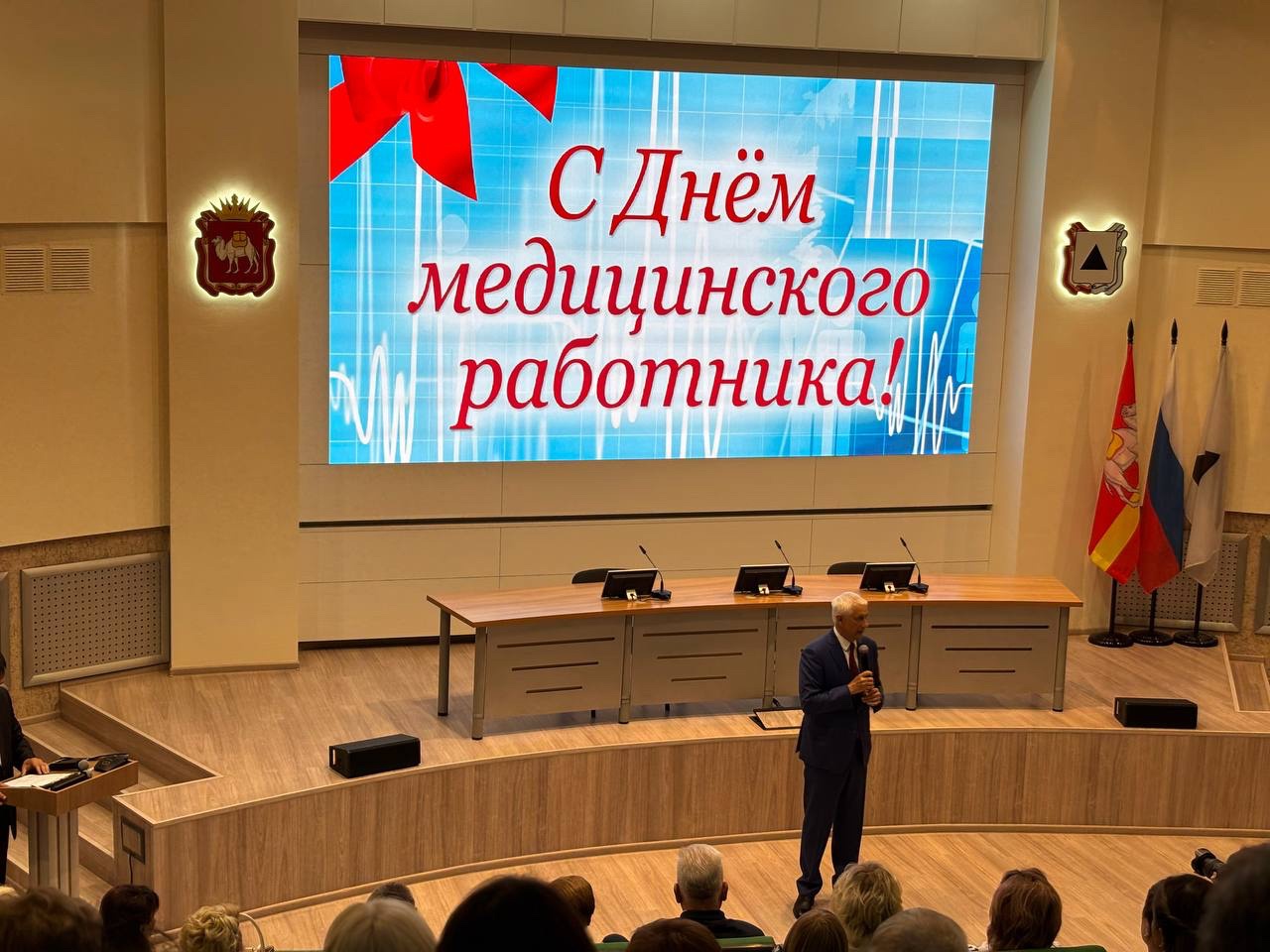 Грамоты губернатора получили лучшие медицинские работники Магнитогорска Грамоты губернатора получили лучшие медицинские работники Магнитогорска