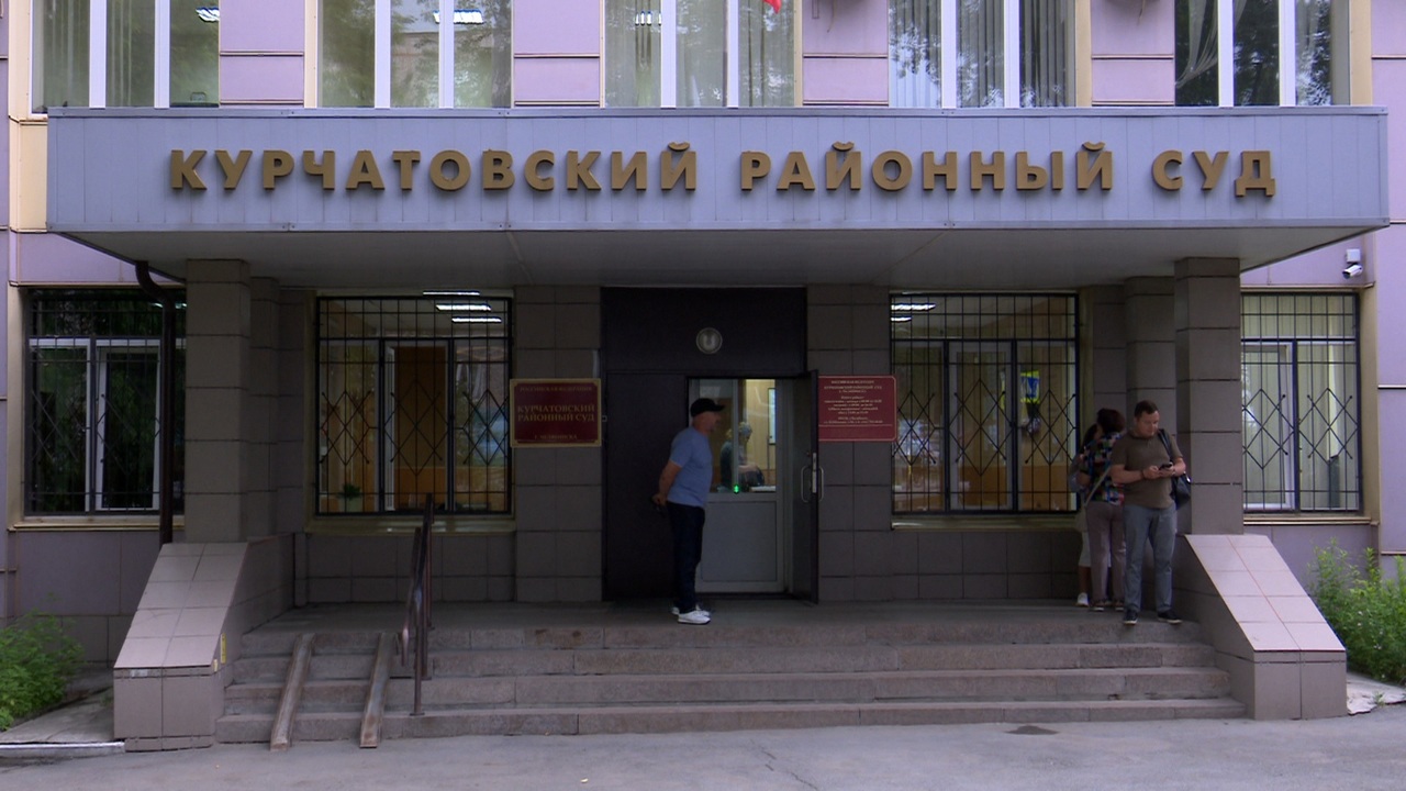 В Челябинске прошло слушание по уголовному делу о гибели троих рабочих В Челябинске прошло слушание по уголовному делу о гибели троих рабочих