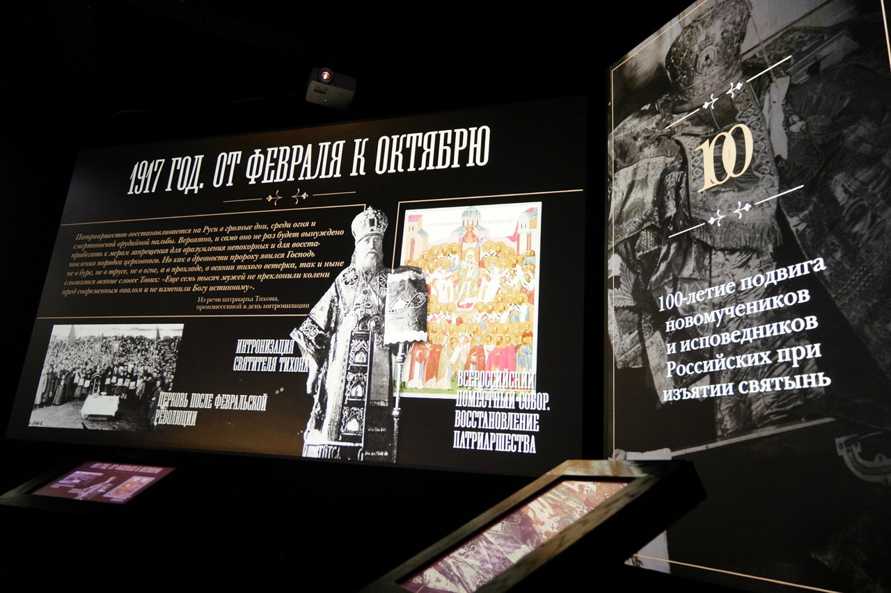 Мощи святителя Тихона готовятся встретить в Челябинске 11 июня Мощи святителя Тихона готовятся встретить в Челябинске 11 июня