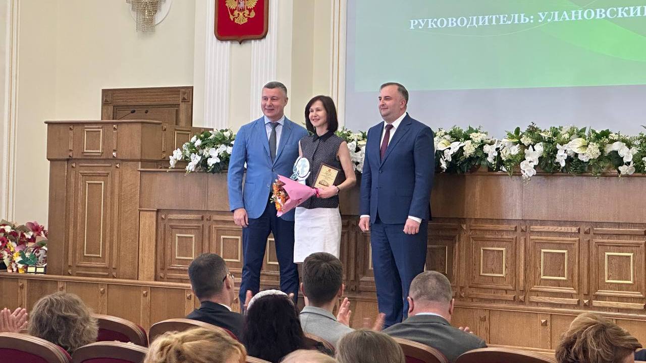 В Челябинске наградили победителей конкурса социальных достижений "Меняющие мир"