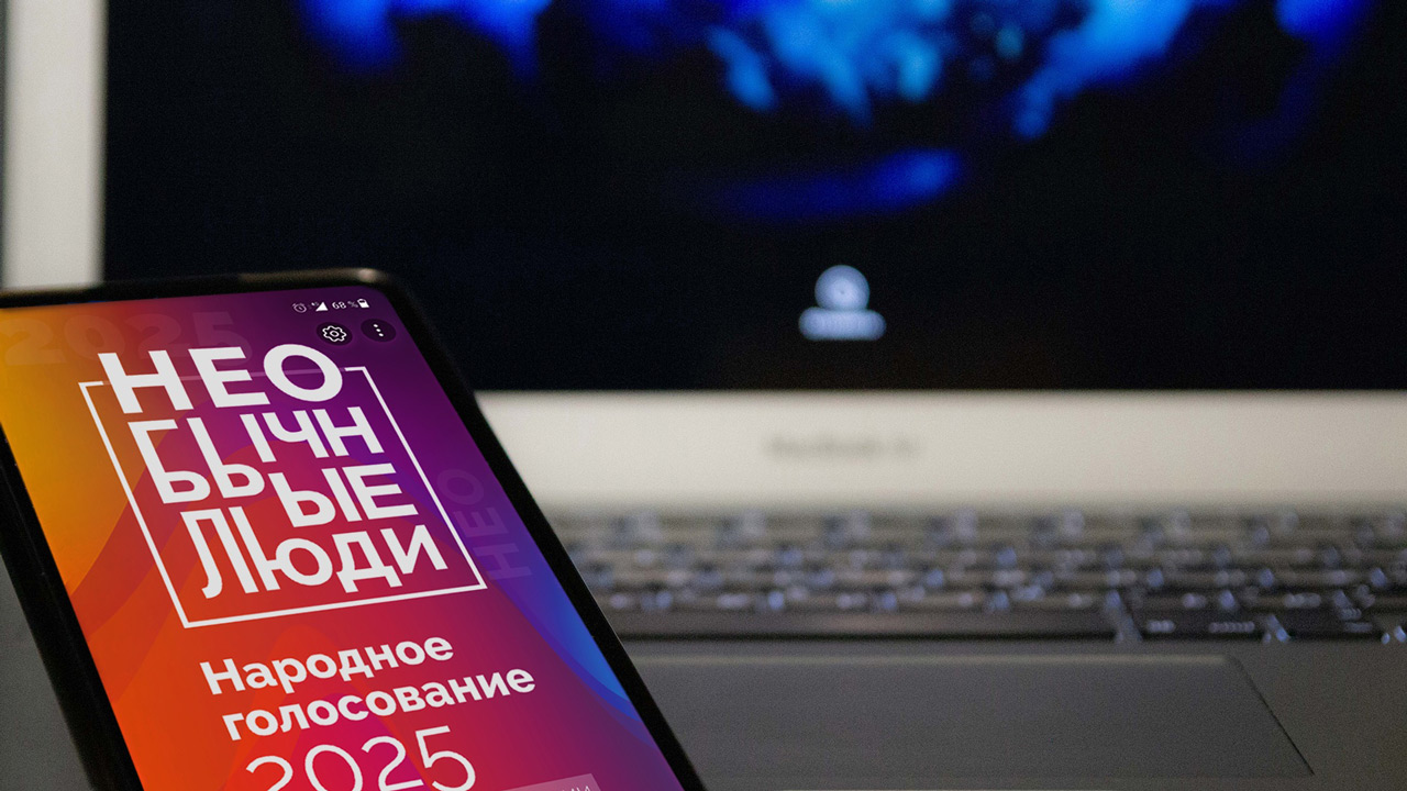 Новые участники проекта "Необычные люди" в Челябинской области: как поддержать героя