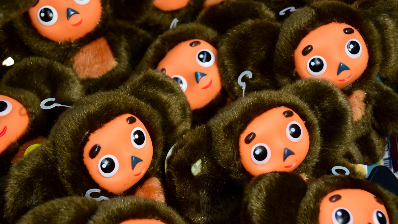 Добрый талисман: в Челябинской области собирают Чебурашек для отправки на СВО