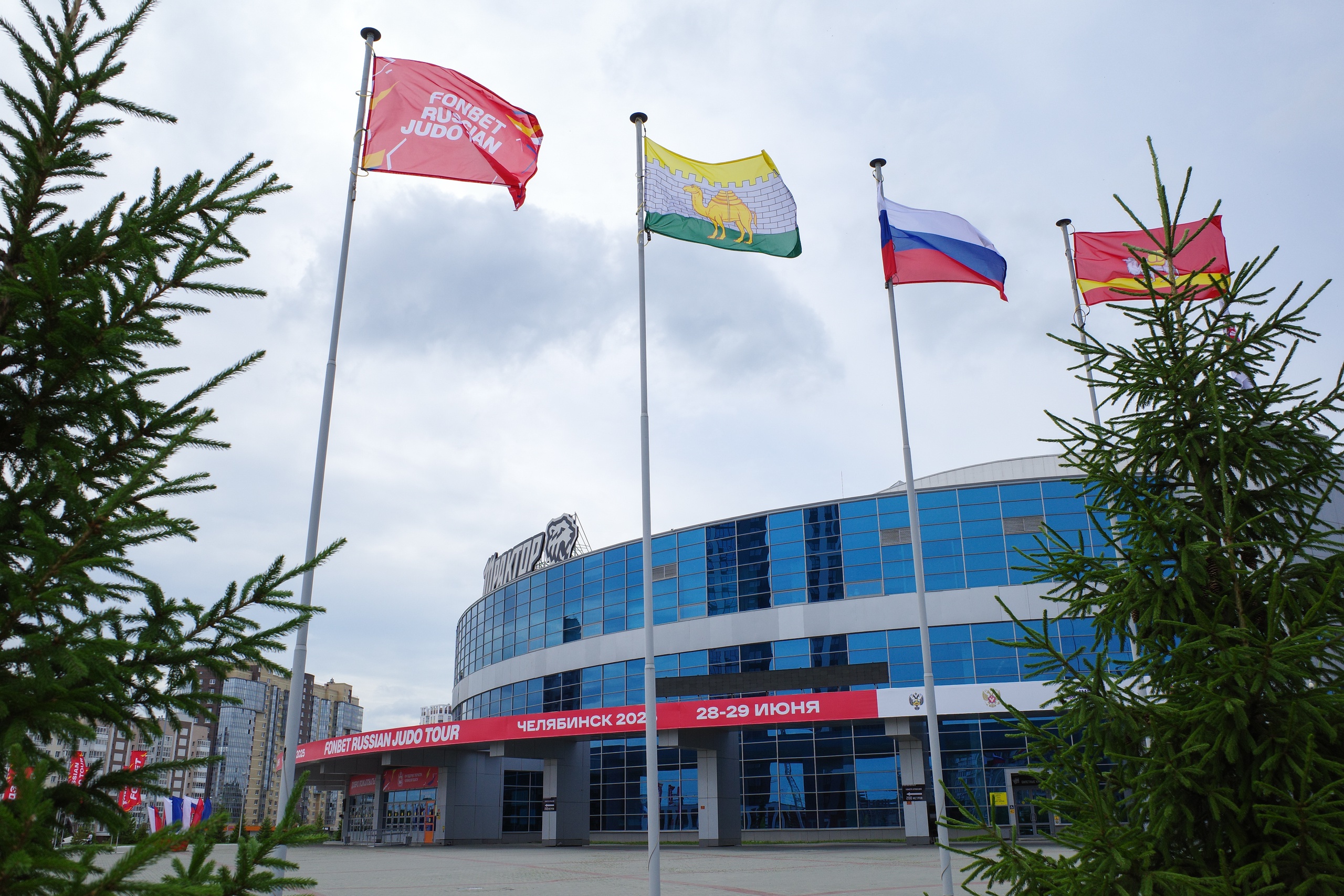 Челябинск в четвертый раз собрал звезд дзюдо на Russian Judo Tour 