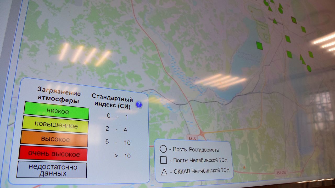 Экологический стандарт введут в "атомных" городах Челябинской области