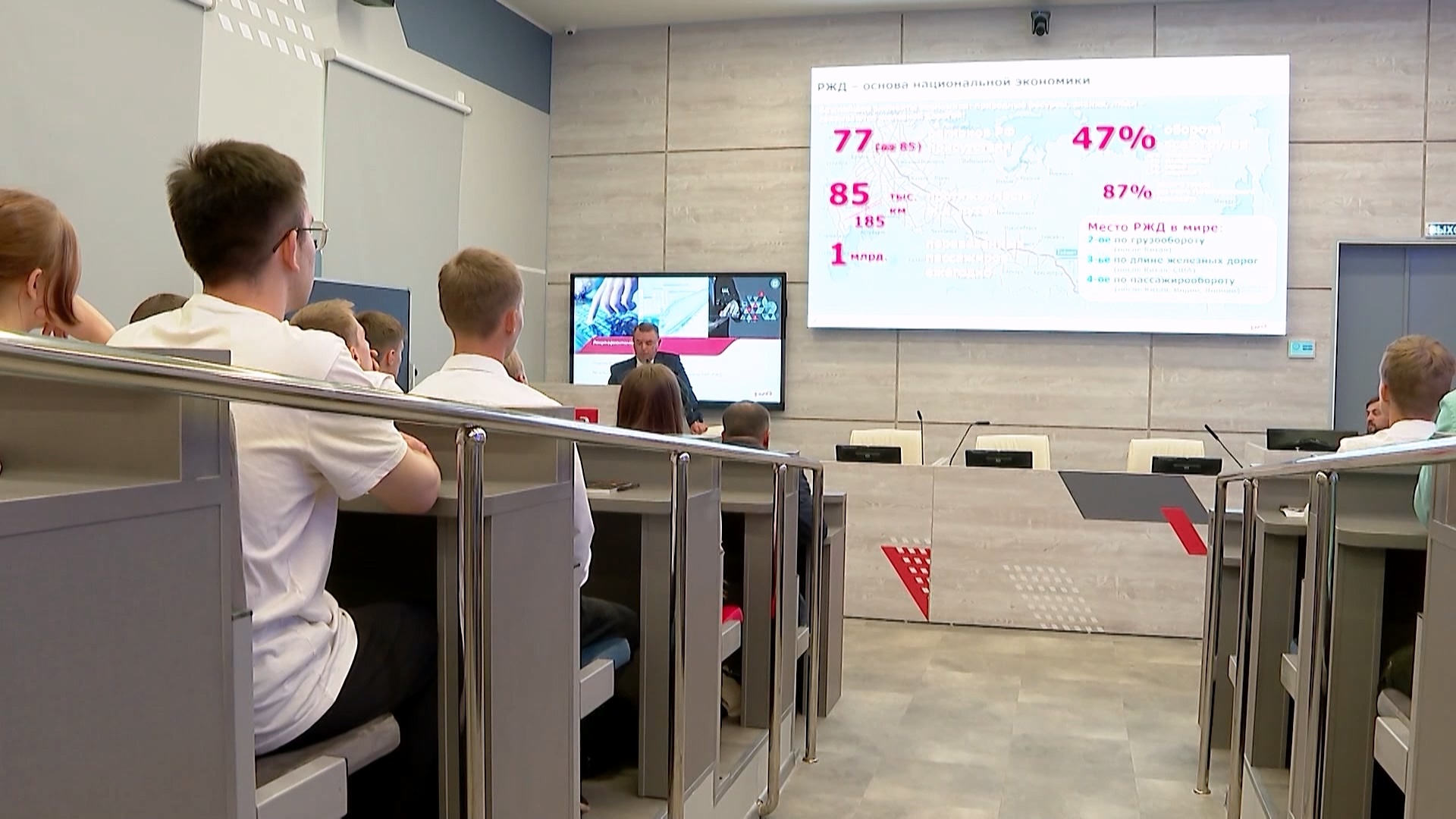 Квантовые технологии на железной дороге: новых специалистов начнут готовить в Челябинске  