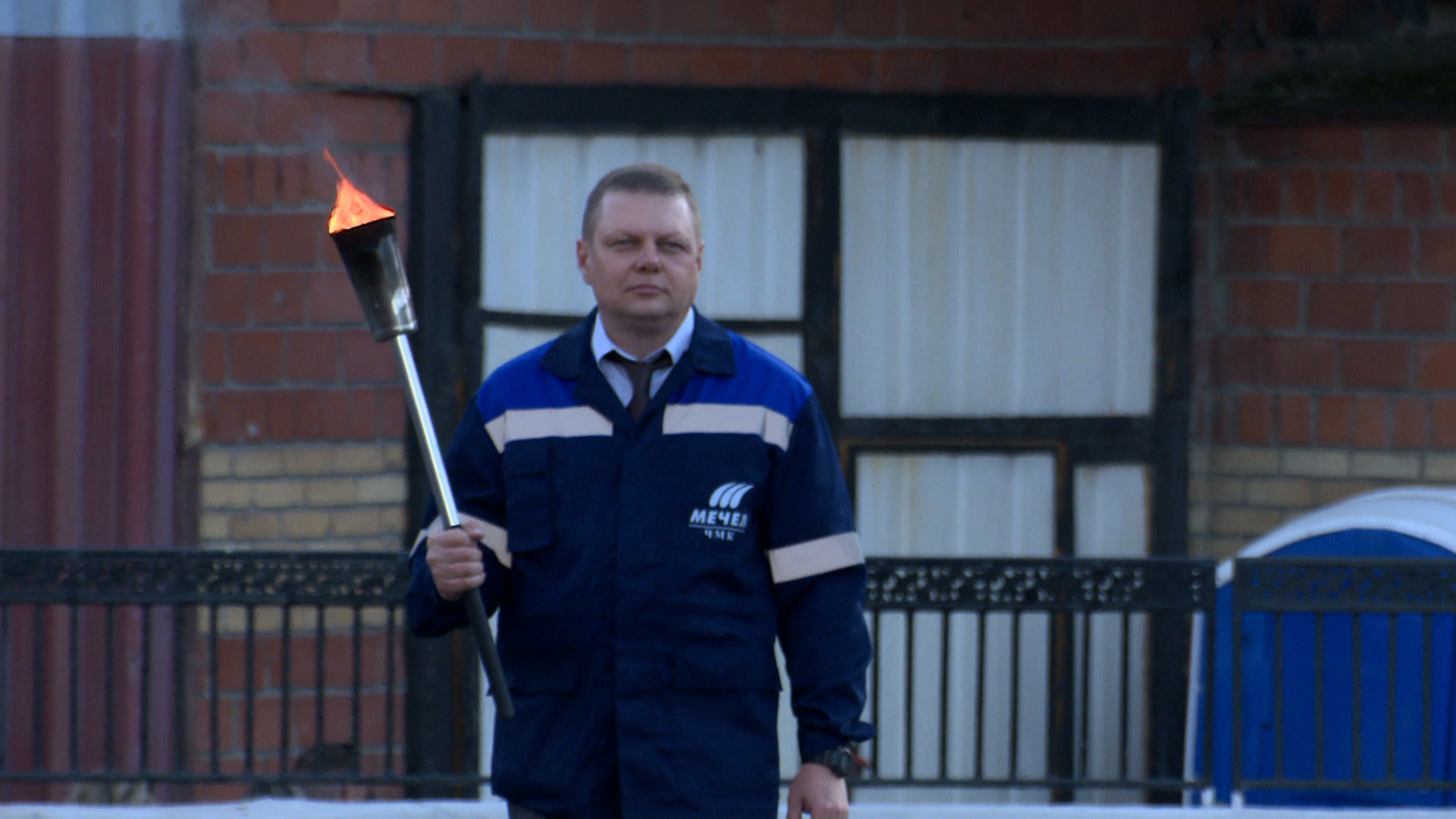 Челябинская область с размахом отметила День металлурга