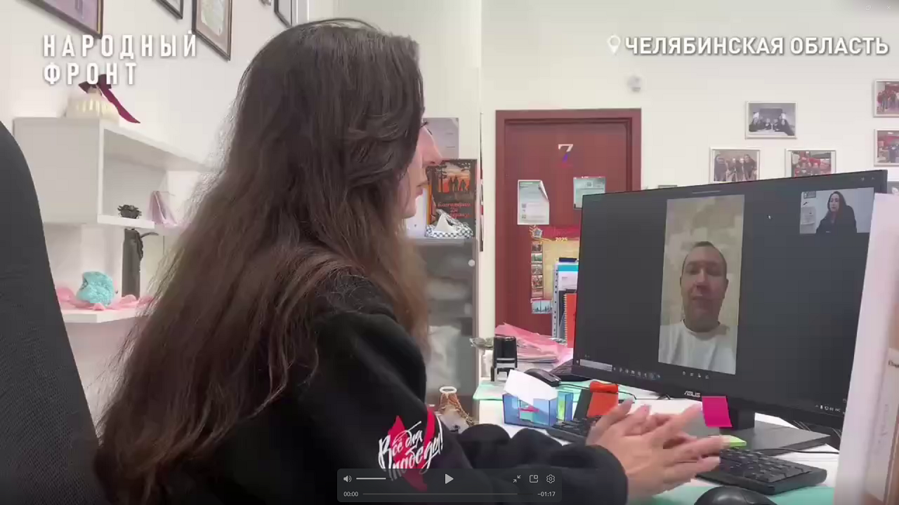 Миллион для учителя: как на Южном Урале решают проблему дефицита кадров на селе