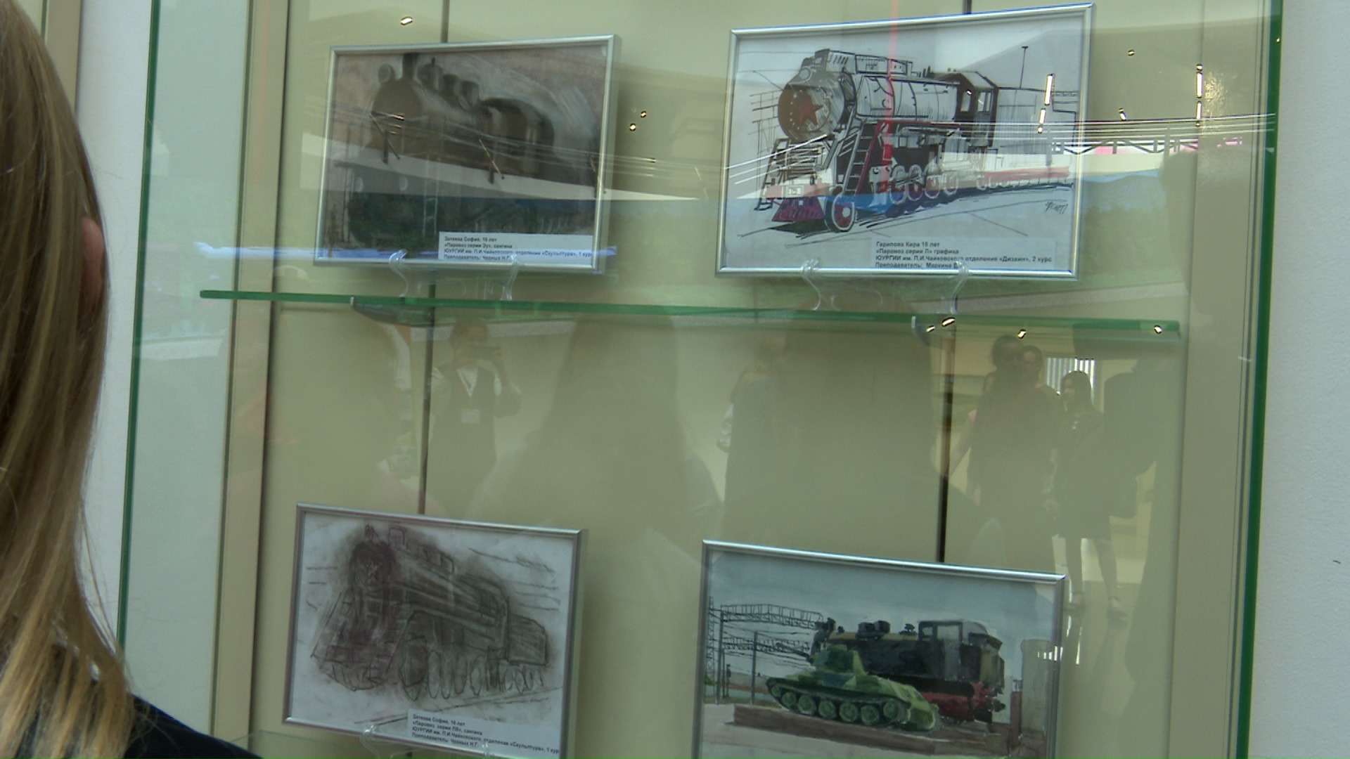 Центр исторического наследия ЮУЖД стал художественной мастерской под открытым небом