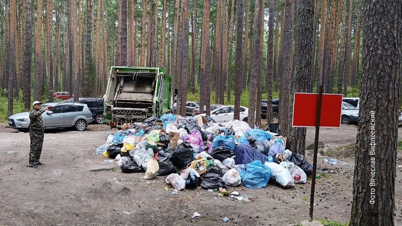 На озере Тургояк собрали 150 мешков мусора, который оставили отдыхающие
