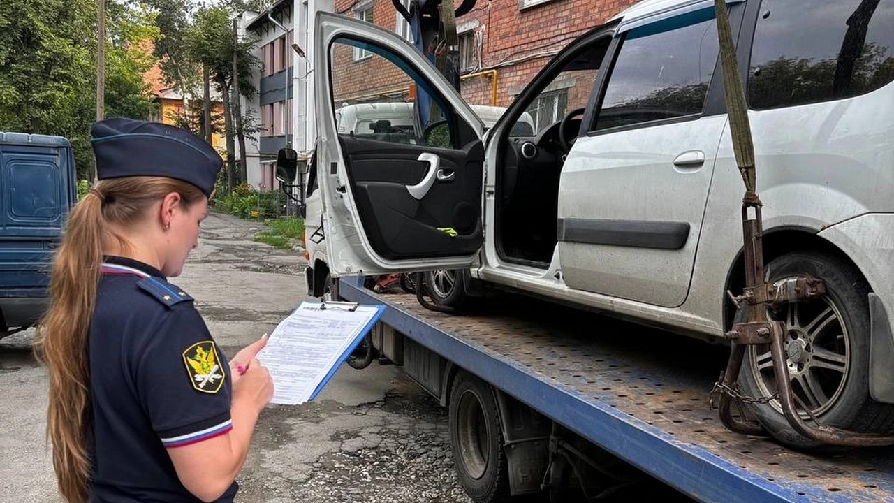 Житель Челябинска лишился автомобиля из-за долгов на 2,5 млн