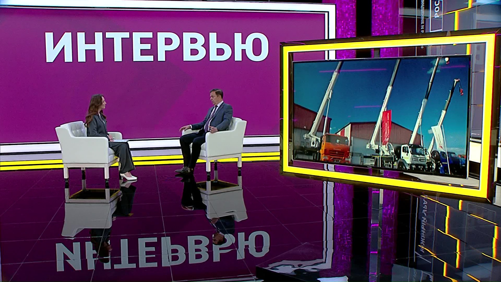 Производители машиностроительной техники со всей России представят свою продукцию в Челябинске