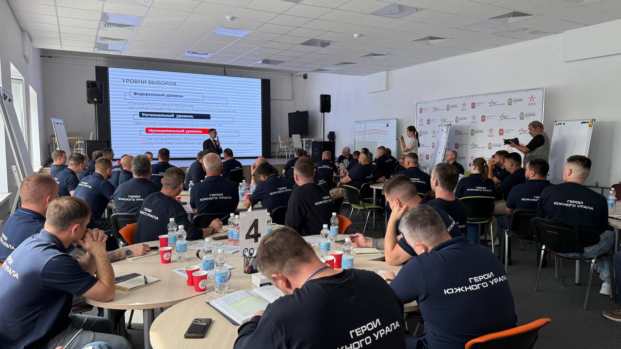 Первый зампред Заксобрания: для "Героев Южного Урала" важен результат